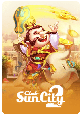 SunCity